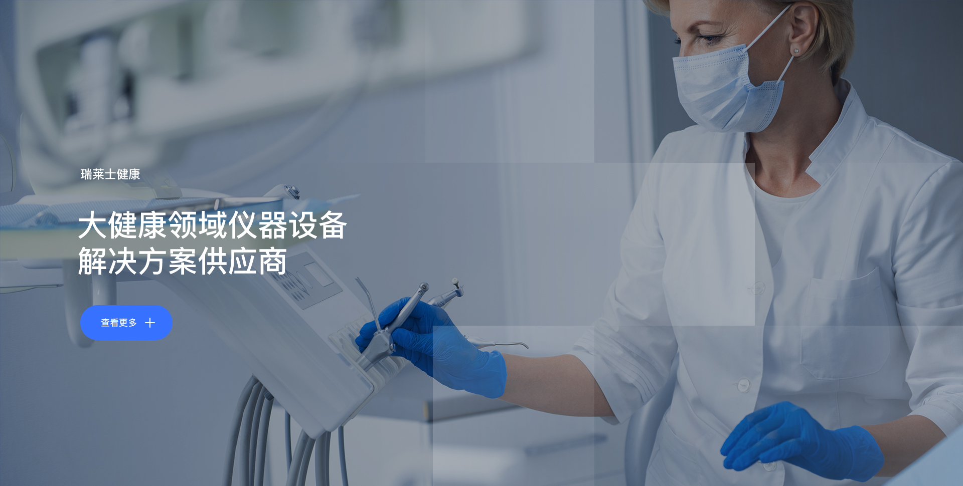 &#21315;&#20159;&#23448;&#32593;&#45;&#21315;&#20159;&#65288;&#20013;&#22269;&#65289;&#19968;&#31449;&#24335;&#26381;&#21153;&#23448;&#32593;